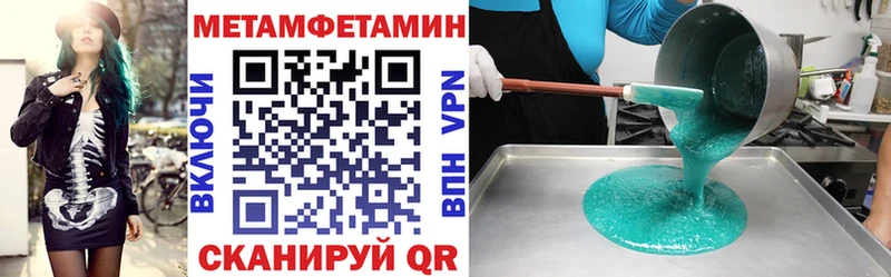 Amphetamine 97%  Алдан 