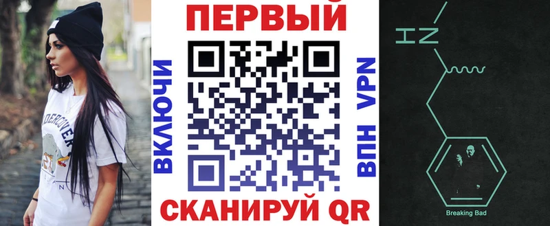 АМФЕТАМИН Premium Алдан