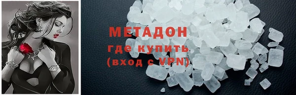 прущие крисы Абдулино