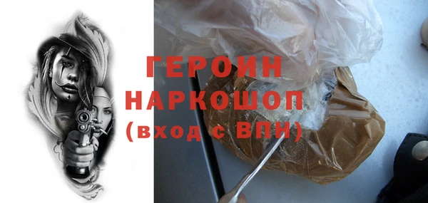прущие крисы Абдулино