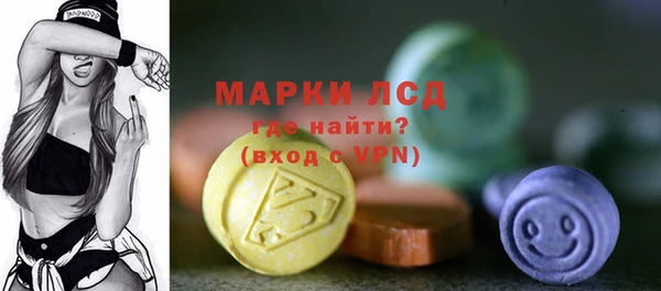 прущие крисы Абдулино