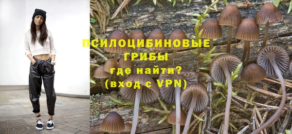 круглые Абинск