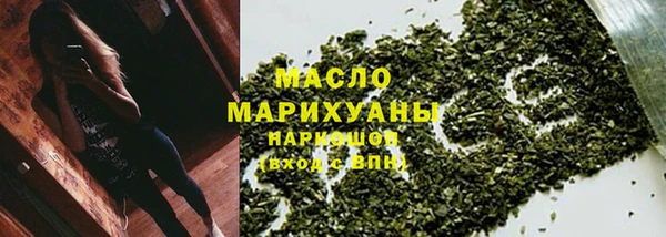 прущие крисы Абдулино