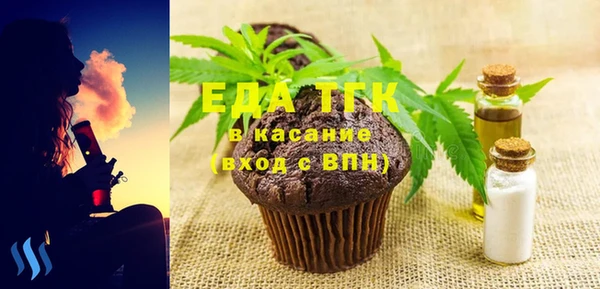 круглые Абинск