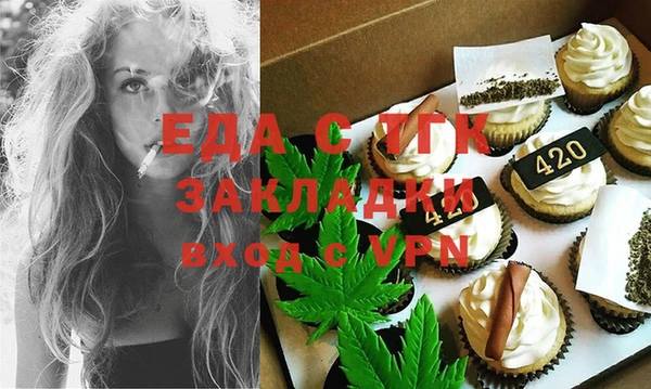 прущие крисы Абдулино