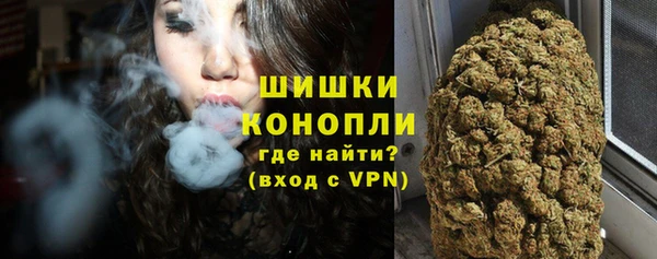 прущие крисы Абдулино