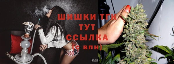 прущие крисы Абдулино