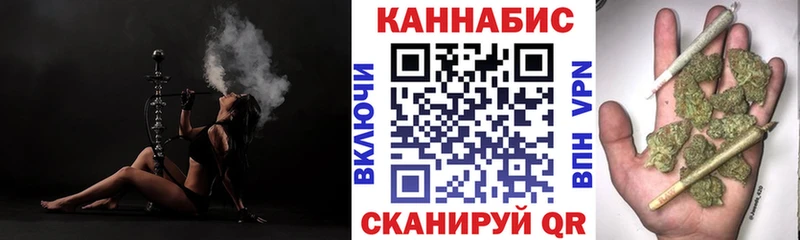 Каннабис сатива  blacksprut онион  Алдан  дарнет шоп 